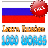 Learn Russian Vocabulary icon