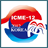 ICME-12 Android App icon