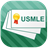 USMLE Flashcards icon