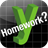 YHomework version 2.551