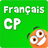 Français CP icon