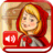 Little Red Riding Hood icon