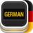 TopVoc - German icon