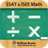 SSAT Math icon