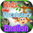 Kids English Vocabulary icon