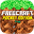 FreeCraft Pocket Edition version 2.0