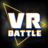 Doritos VR Battle icon