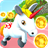 Unicorn Racing 3D version 1.0.6