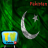TV GUIDE Pakistan ON AIR icon