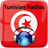 Tunisian Radios icon