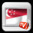 TV listing Singapore guide 1.0
