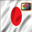 TV Japan Guide Free icon