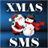 XMAS SMS icon