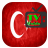 TV Guide Turkey icon