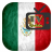 TV MEXICO Guide Free 1.0