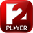 Descargar TV2 Player