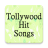 Tollywood Hit Songs icon