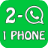 2 WhtApp, 1 Phone icon