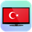Descargar Turkey TV
