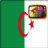 TV Algeria Guide Free icon