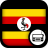 Ugandan Radio icon