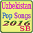 Uzbekistan Pop Songs 2016-17 icon