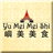 Yu Mei Mei version 4.5.2