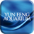 Yun Feng Aquarium icon