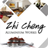Zhi Cheng Aluminium Works icon