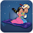 Aladdin icon