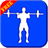 Barbell Workout icon