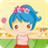 Candy House icon