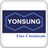 YONSUNG Fine Chemicals icon