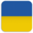 Ukraine Radios version 2.2
