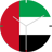 UAE Flag 1.0
