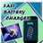 Ultra Fast Battery Charger Prank icon