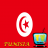 TV GUIDE TUNISIA ON AIR icon