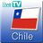 Ver TV Chile icon
