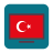 Turkey TV icon
