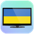 Ukraine TV icon