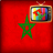 TV Guide Morocco Free version 1.0