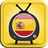 Ver TV Spain 1.0