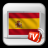 TV guide Spain new icon
