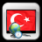 TV listing Turks guide icon