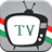 Descargar Ver TV Hungary