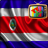 TV Costa Rica Guide Free icon