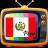 TV Guide Peru icon