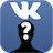 Who Viewed My VK version 1.0