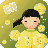 The origin of Yellow Apricot Blossom p1 icon