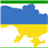 Ukraine Wallpapers icon